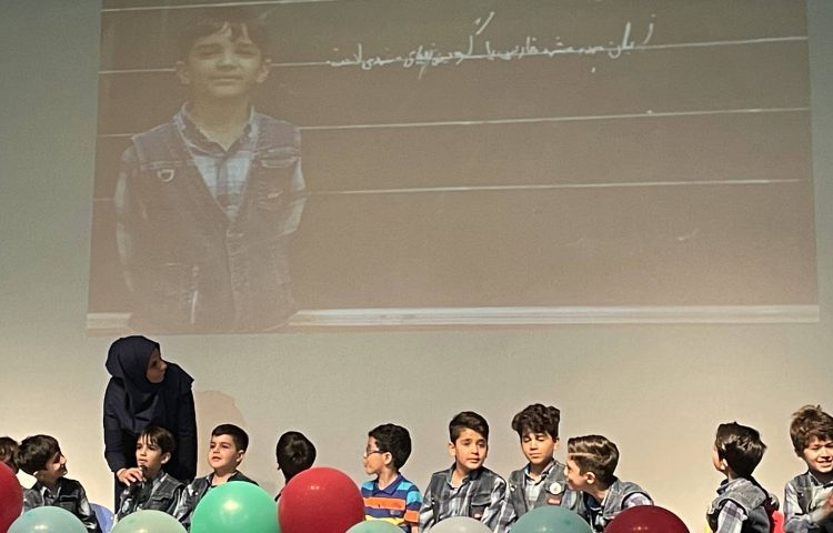 :جشن الفبا 15