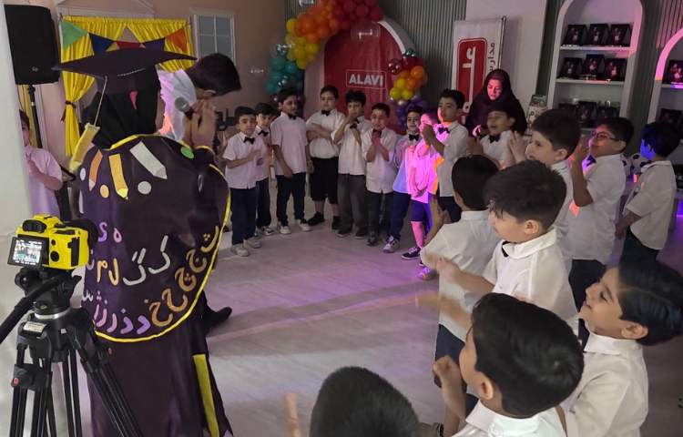 جشن الفبا 15
