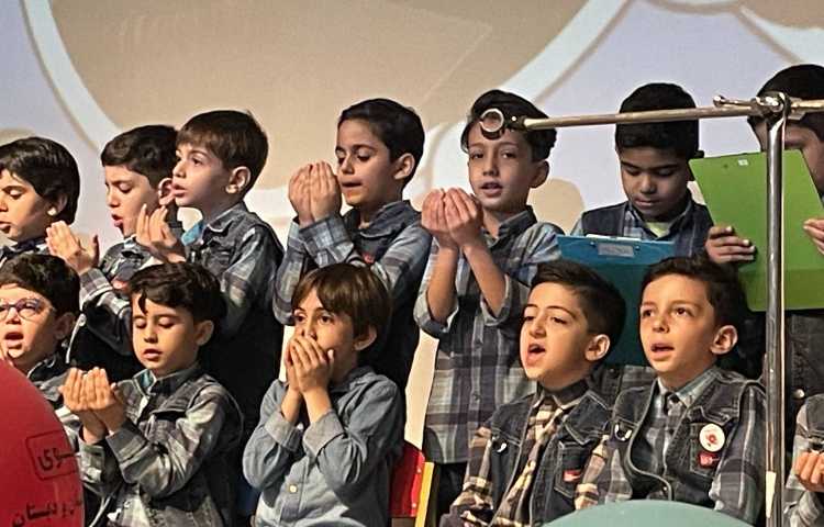 :جشن الفبا 4