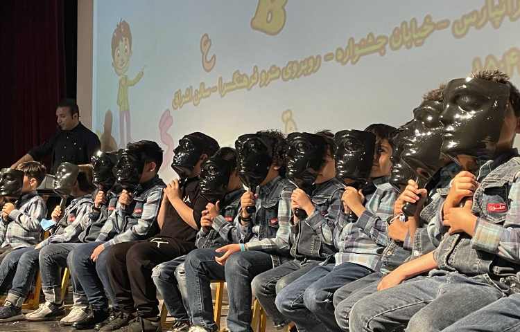 :جشن الفبا 7