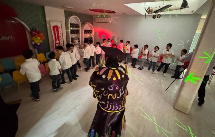 جشن الفبا 7