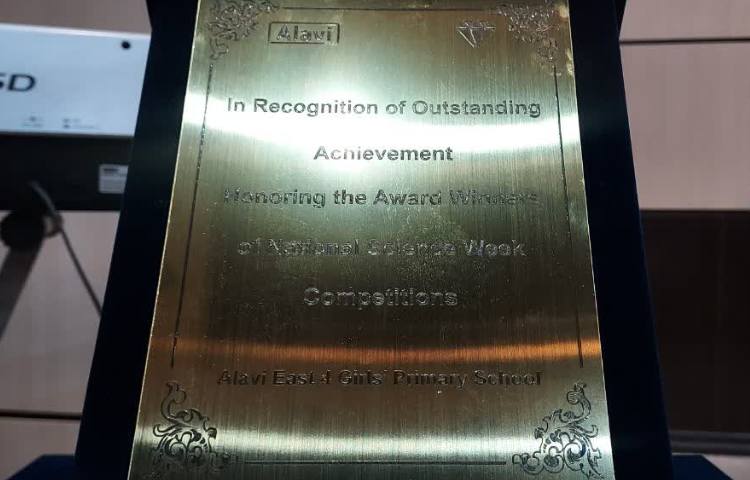 جشن الماس های درخشان 1