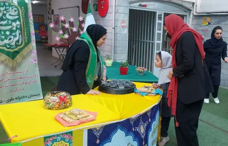 جشن امام مهربانی 4