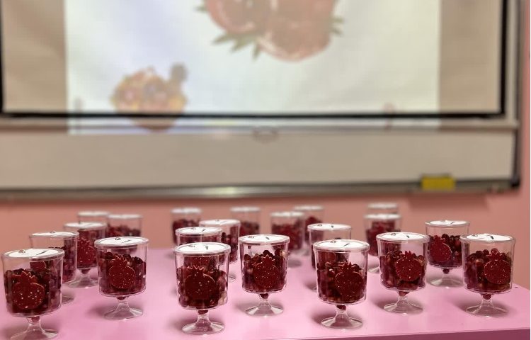 جشن انار تدریس نشانه أ