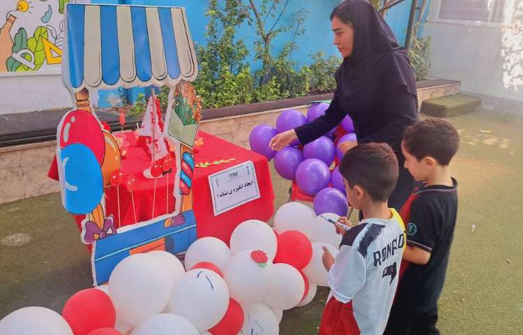 جشن انار و انگور 2