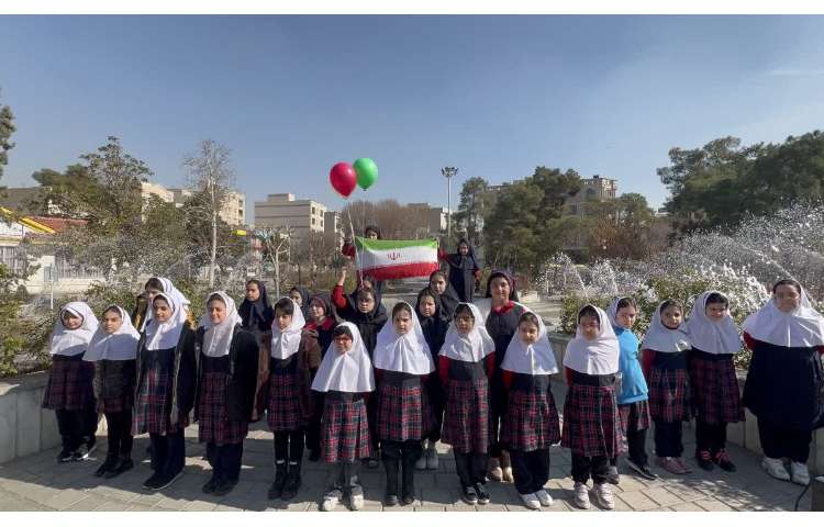 جشن انقلاب اسلامی 1