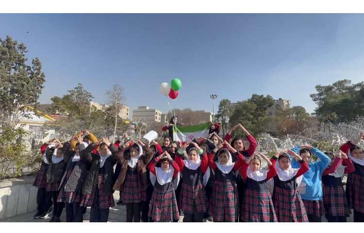 جشن انقلاب اسلامی 2