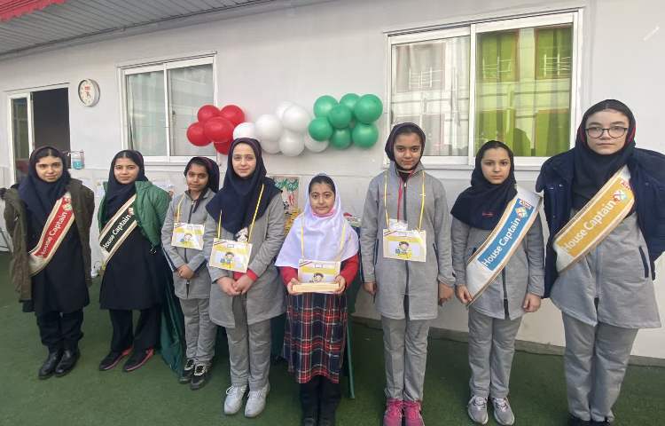 جشن انقلاب 1