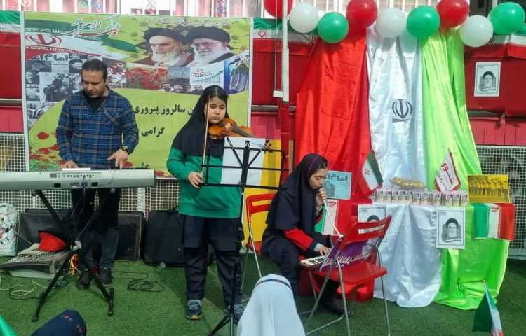 جشن انقلاب 1