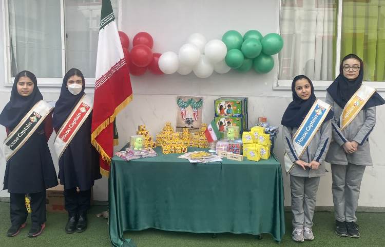 جشن انقلاب 12