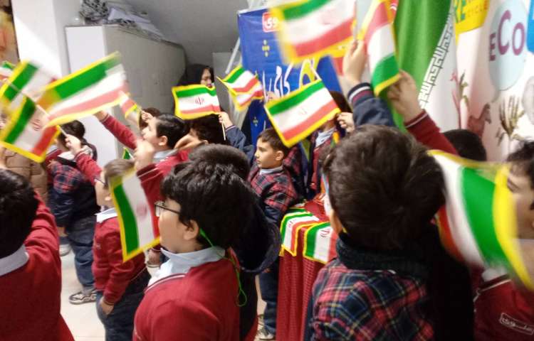 جشن انقلاب 19