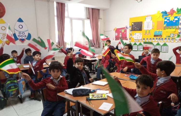 جشن انقلاب 20