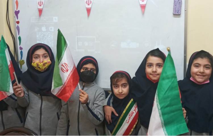 جشن انقلاب 7