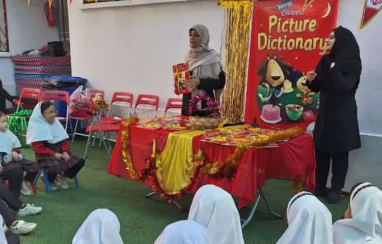 جشن اولین کتاب 5