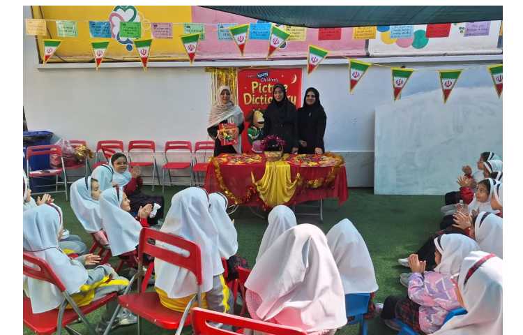 جشن اولین کتاب