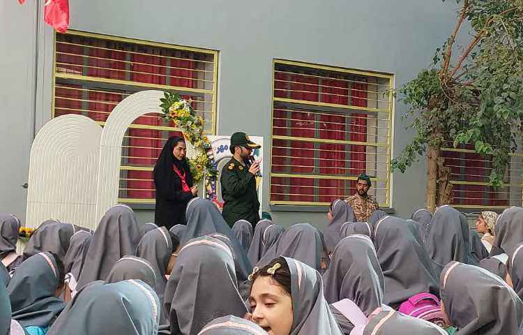 جشن اول مهر 5
