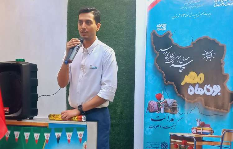 جشن بازگشایی دبستان علوی 45