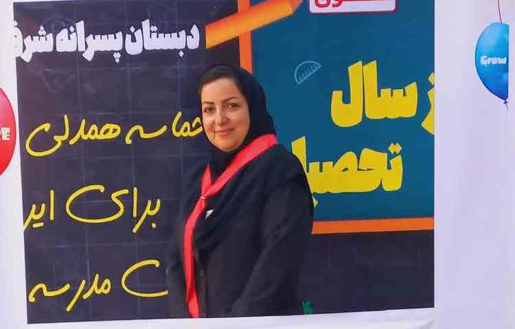 جشن بازگشایی دبستان علوی 52