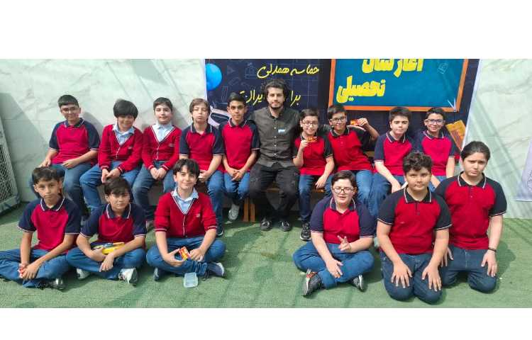 جشن بازگشایی دبستان علوی 89