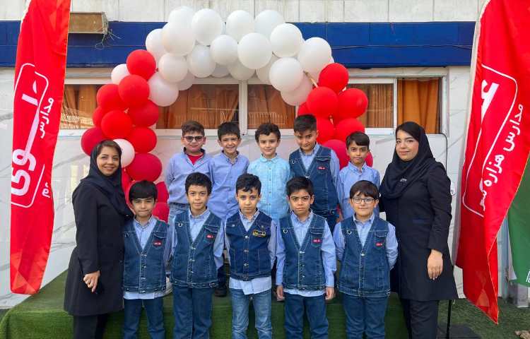 جشن بازگشایی مدرسه 1