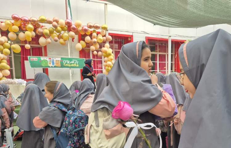 جشن بازگشایی مدرسه 12