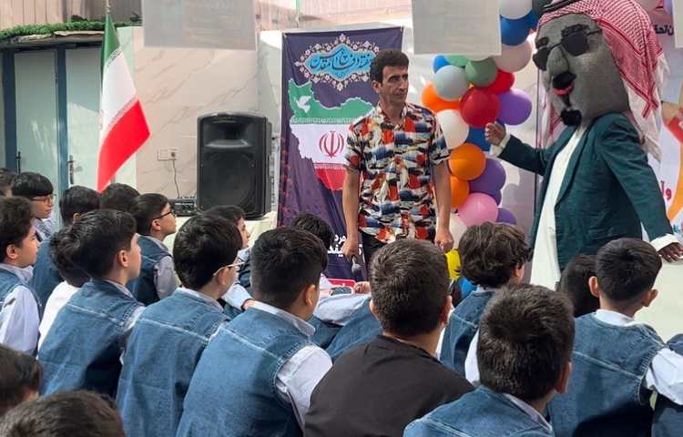 جشن بازگشایی مدرسه 15