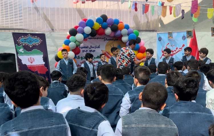 جشن بازگشایی مدرسه 7