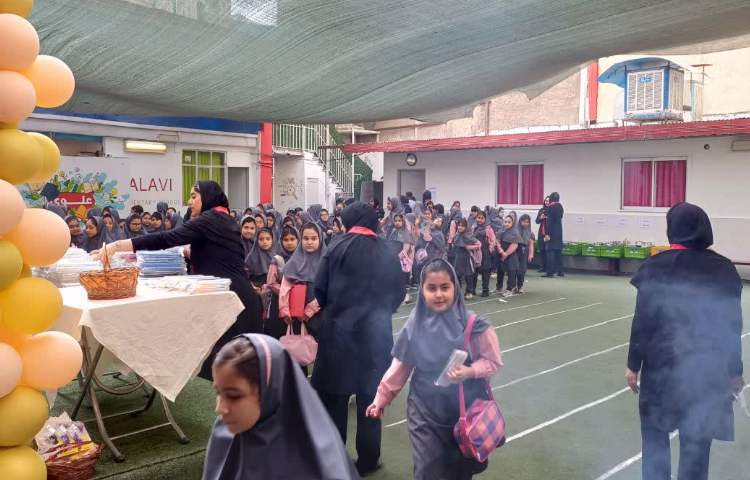 جشن بازگشایی مدرسه