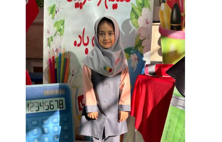 جشن بازگشایی مهر 10