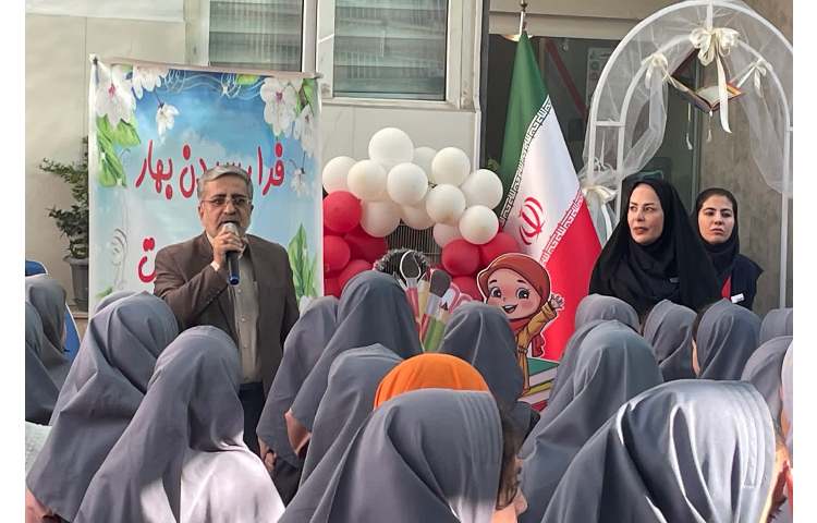 جشن بازگشایی مهر 2