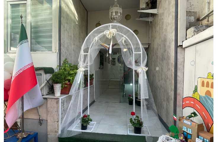 جشن بازگشایی مهر 4