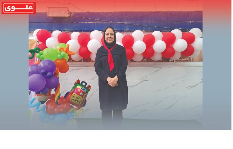 جشن بازگشایی 1