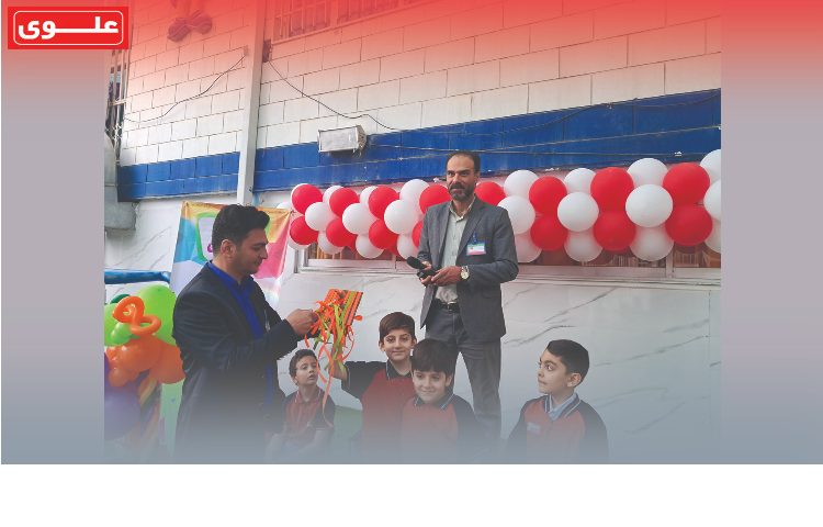 جشن بازگشایی 8