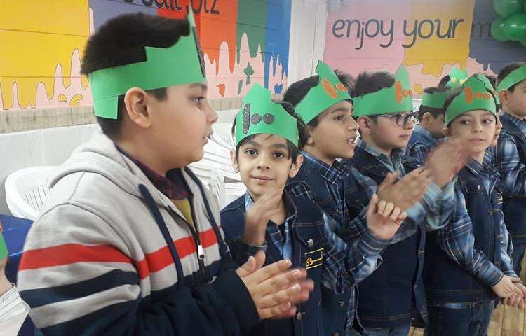 جشن با شکوه یادگیری عدد 100 دانش آموزان پایه دوم 15