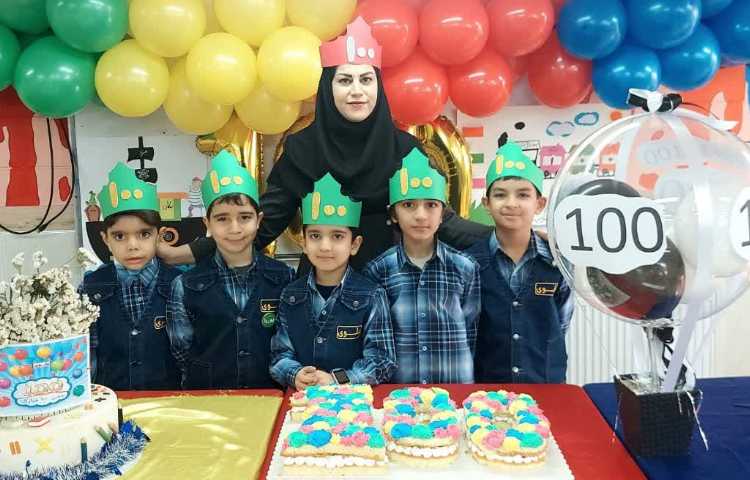 جشن با شکوه یادگیری عدد 100 دانش آموزان پایه دوم 16