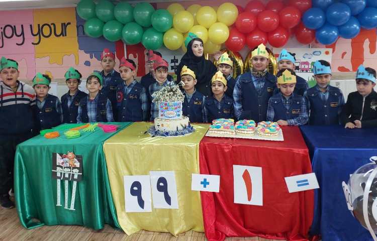 جشن با شکوه 100 دانش آموزان پایه دوم دبستان 9