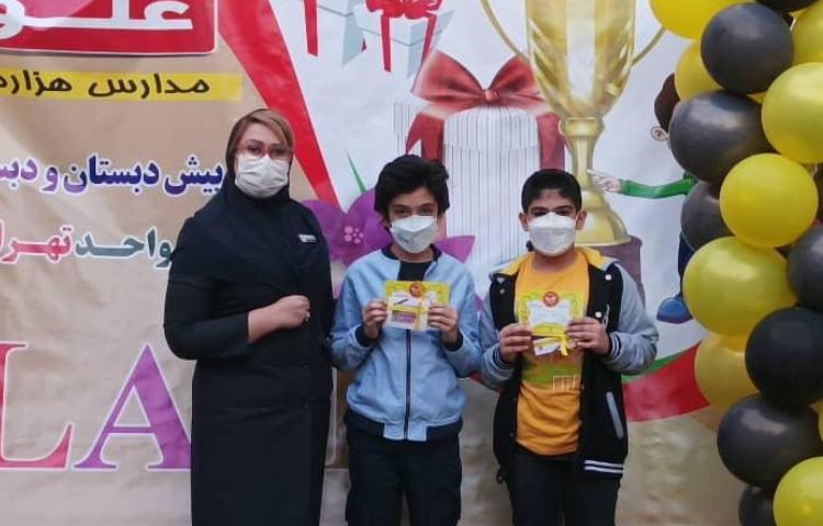 جشن بزرگ جایزه ها (تقدیر از منتخبین مسابقات فرهنگی، هنری، ورزشی، پژوهشی و... سال 00-99 ) 4