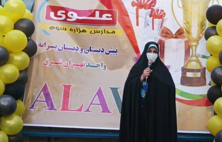 جشن بزرگ جایزه ها (تقدیر از منتخبین مسابقات فرهنگی، هنری، ورزشی، پژوهشی و... سال 00-99 ) 5