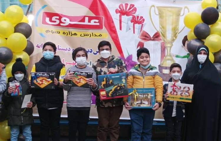 جشن بزرگ جایزه ها (تقدیر از منتخبین مسابقات فرهنگی، هنری، ورزشی، پژوهشی و... سال 00-99 ) 6