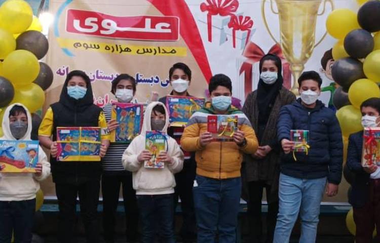 جشن بزرگ جایزه ها (تقدیر از منتخبین مسابقات فرهنگی، هنری، ورزشی، پژوهشی و... سال 00-99 ) 7