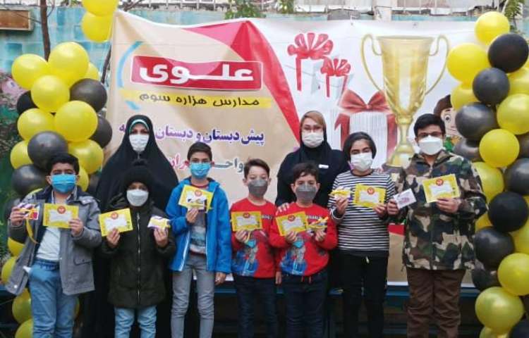 جشن بزرگ جایزه ها (تقدیر از منتخبین مسابقات فرهنگی، هنری، ورزشی، پژوهشی و... سال 00-99 ) 11