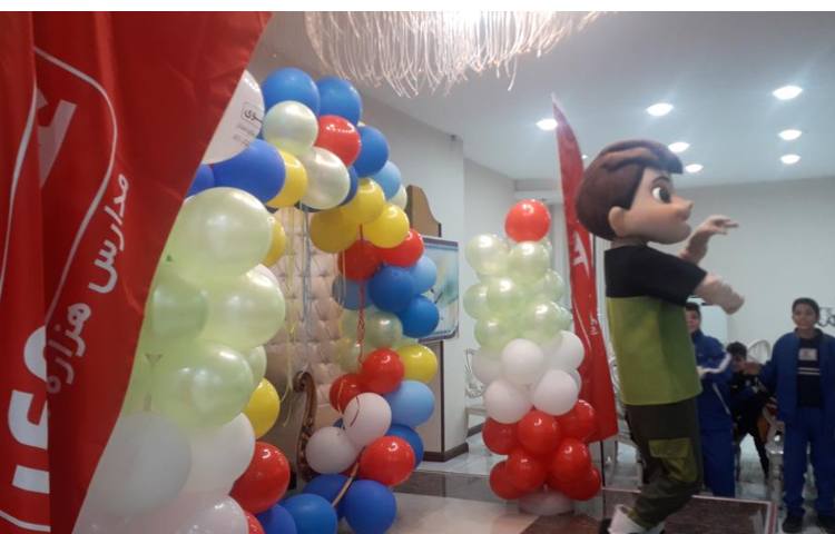 جشن بزرگ روز دانش آموز 13