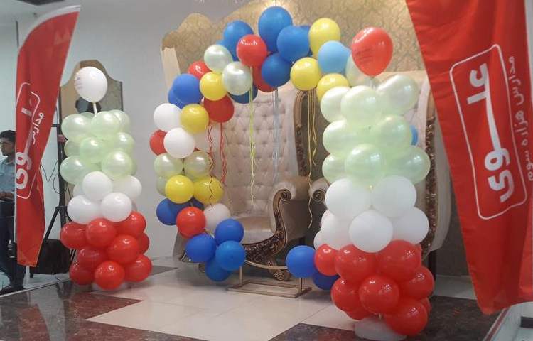 جشن بزرگ روز دانش آموز 2