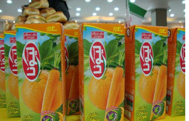 جشن بزرگ روز دانش آموز 22