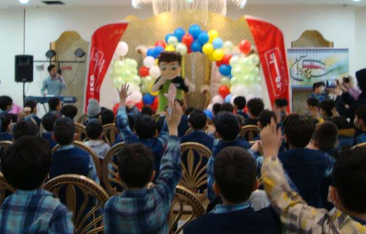 جشن بزرگ روز دانش آموز