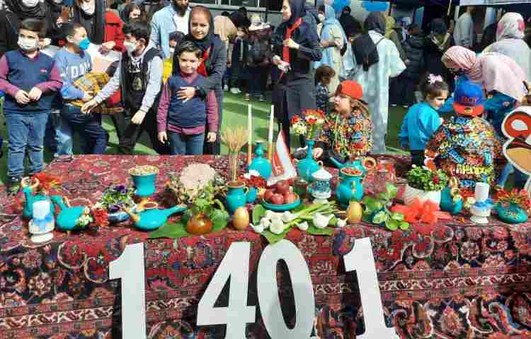 جشن بزرگ عید نوروز (اقوام ایرانی ) دبستان علوی تهران شعبه غرب 12