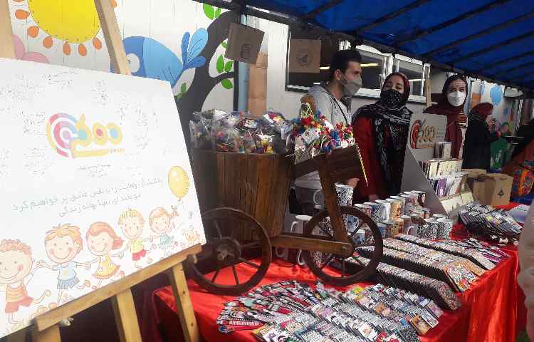 جشن بزرگ عید نوروز (اقوام ایرانی ) دبستان علوی تهران شعبه غرب 16