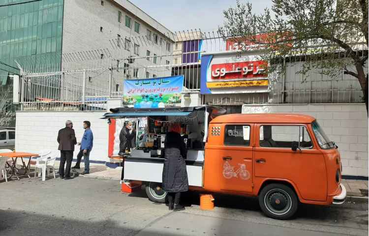 جشن بزرگ عید نوروز (اقوام ایرانی ) دبستان علوی تهران شعبه غرب 30