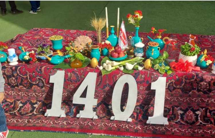 جشن بزرگ عید نوروز (اقوام ایرانی ) دبستان علوی تهران شعبه غرب 6