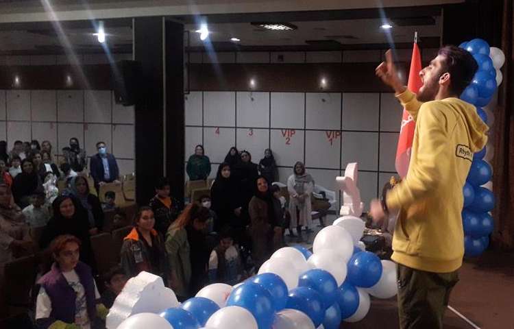 جشن بزرگ عید نوروز دبستان علوی شعبه غرب 14